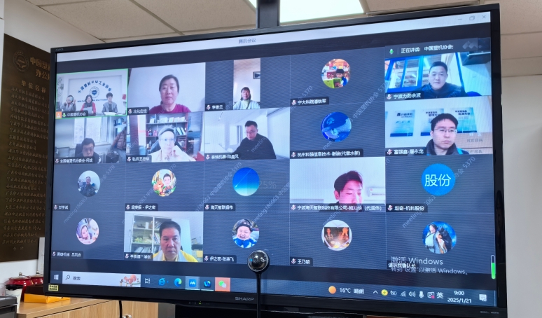 裁剪.png 裁剪.png